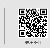 聚氨酯高效抗黃劑在LED灌封、光學透鏡和手機殼等高透明度產品中的創新應用。