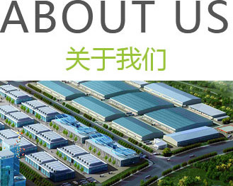 聚氨酯塑膠跑道及硅PU專用抗黃抗氧劑的非遷移性研究，確保助劑在材料中均勻分散并發揮持久防護作用。